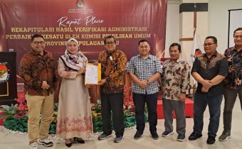 PENGAWASAN HASIL REKAPITULASI VERIFIKASI ADMINISTRASI PERBAIKAN KESATU