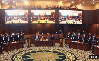 MK Putuskan Perkara Anggota Legislatif Kota Tanjungpinang dalam Sidang PHPU